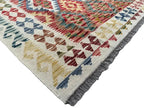 Handwoven Afghan Kilim Rug 259 × 305 cm – 10’0 × 8’6 | Boho Tribal Flatweave | Multicolour Geometric Design