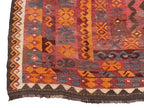 Nomad Heritage Afghan Kilim Rug – 260 x 202 cm | Vintage Handwoven Wool Flatweave