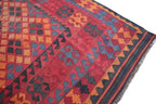 Sunset Afghan Kilim Rug – 200 x 300 cm | Handwoven Tribal Wool Carpet