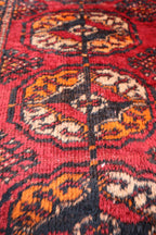 Large Red Afghan Tekke Bokhara Rug 7.0 × 12.8 ft (213 × 390 cm) – Handmade Wool Oriental Carpet | Vintage Living Room Area Rug