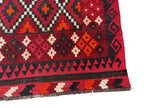 Vintage Afghan Geometric Kilim – 203 x 288 cm | Handwoven Tribal Wool Rug